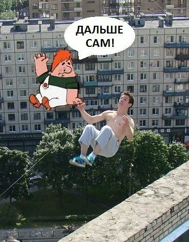 Акрофобам лучше не смотреть