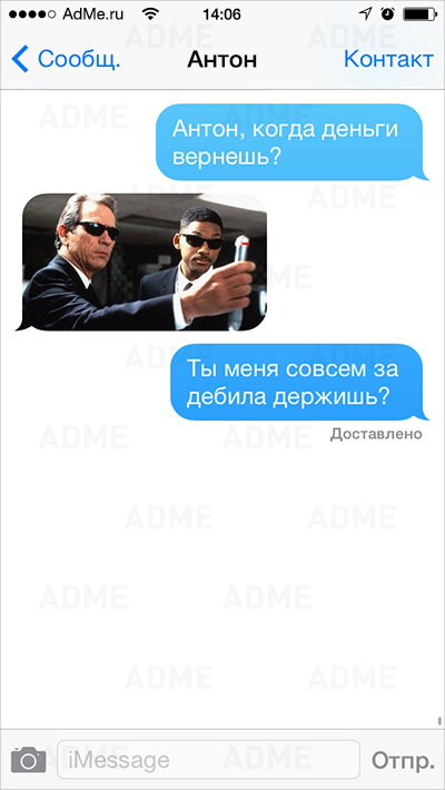 Подборка интересных и веселых картинок 08.05.19