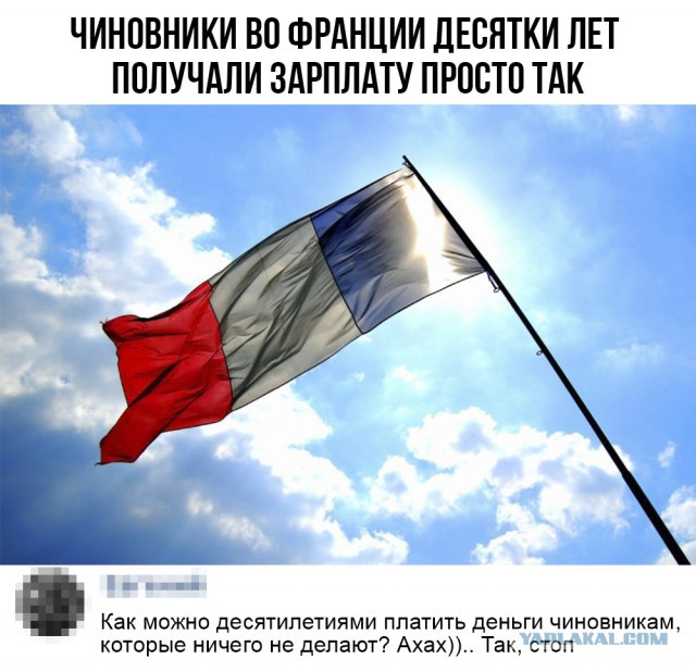 Какое-то дикое количество нахлебников в погонах в стране...