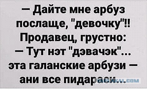 Картинки на вечер