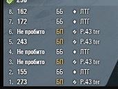 Wargaming 57
