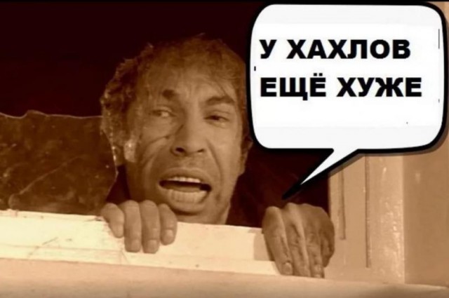 Государству поставили диагноз: паралич
