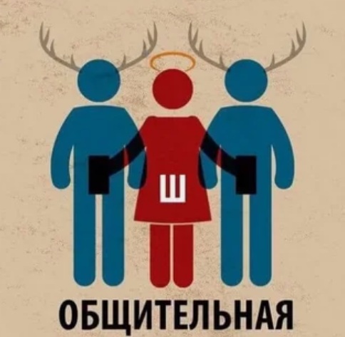 Может ли женщина оступиться и загулять, но потом понять, что была не права. (можно ли простить мужчине такое ей)