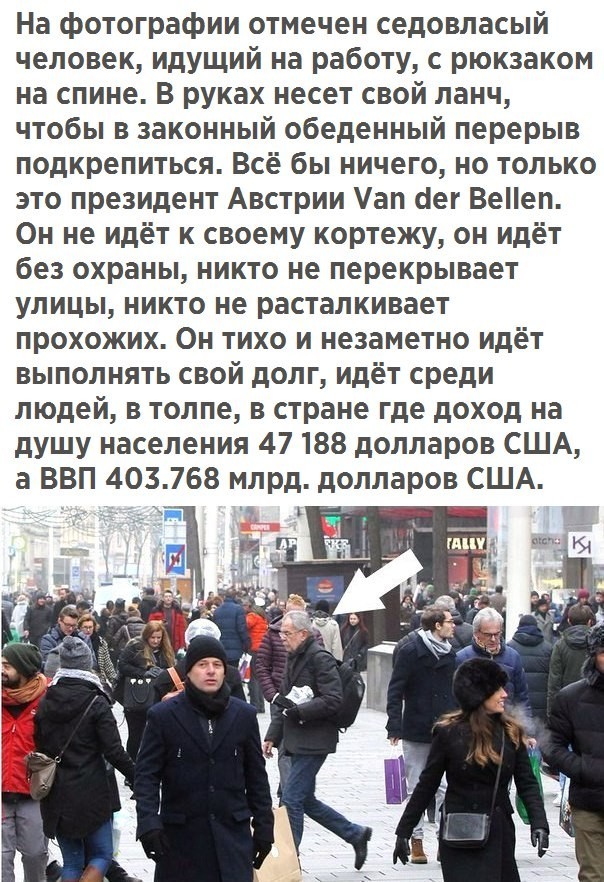 В Якутии установлен памятник Сталину