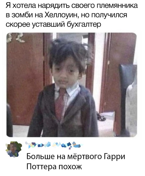 Чуток картинок 02.11.19