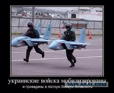 Украинцы разработали «несбиваемую» ракету