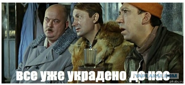Как глобальное потепление принесёт России миллионы