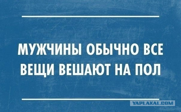 Комментарии от пользователей сети, о чувство юмора которых можно порезаться