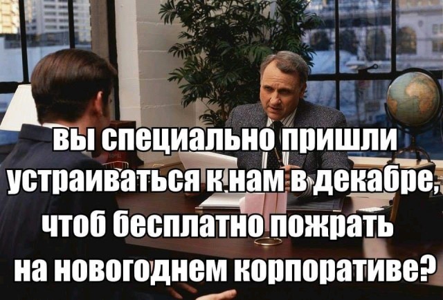 Разнокартинок псто 24-12