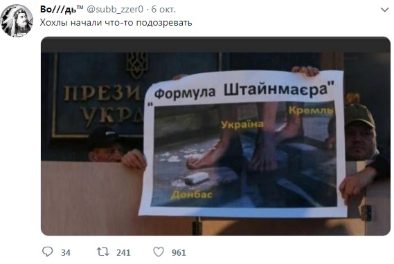 ПАСЕ потребовала от России вернуть Крым Украине