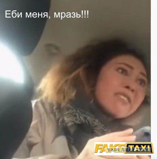 Смена караула