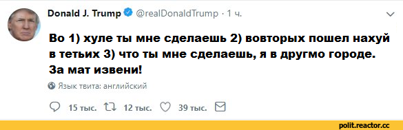 Древние мемы с ВК. Для тех кто забыл #7
