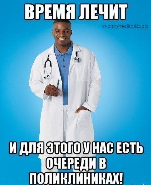 Очень грамотное объяснение о короновирусе.