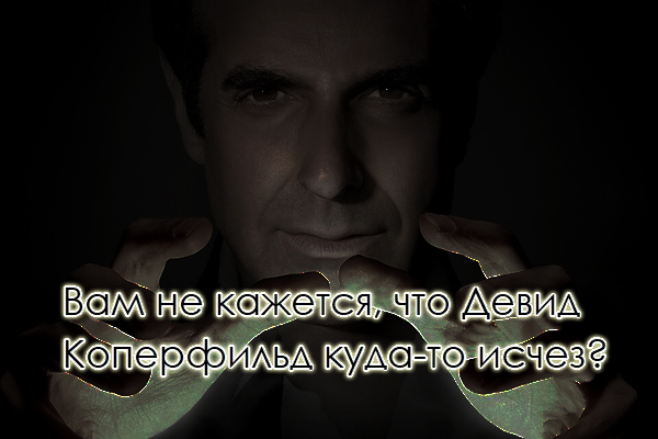 Вот такие баребухи
