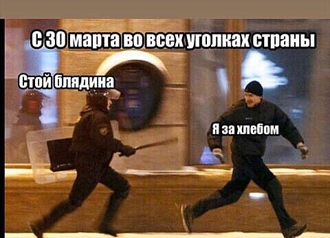 Немного картинок для настроения 29.03.20
