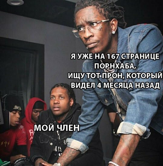 Немного жути на предстоящую неделю