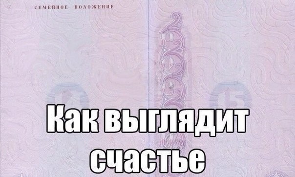 Так себе картинки 13.06.20