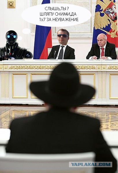 Фотожаба: Боярский в правительстве