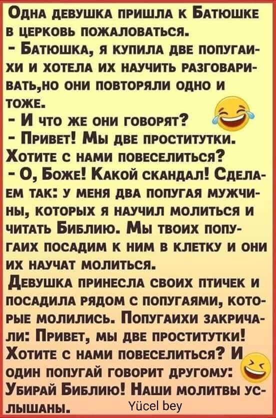 Немного картинок для настроения 119