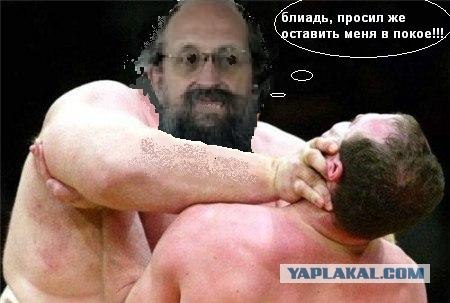 Фотожаба: Разборка