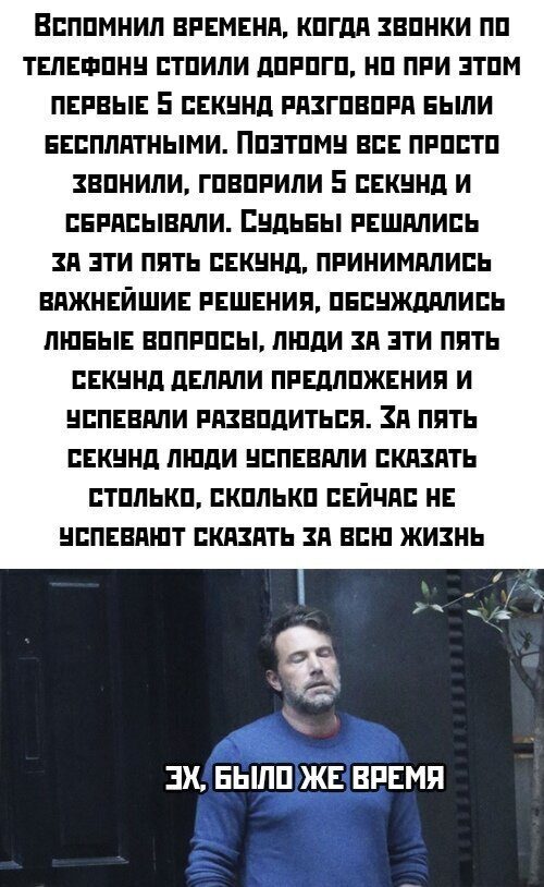 Немного картинок для настроения 01.07.20