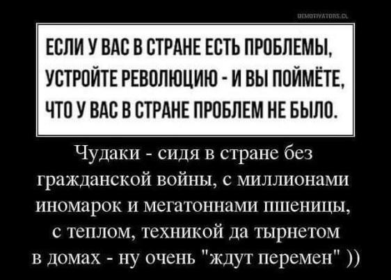 Путин назвал условие применения российских сил в Белоруссии