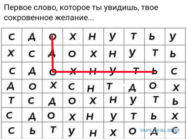 Бредзона 30.08.20