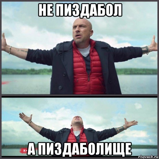 Шаровая молния залетела в квартиру