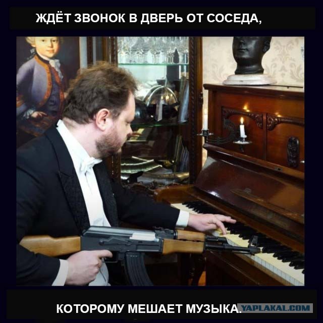 Юмор из соцсетей