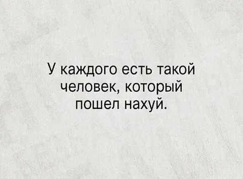 Боянистые картинки 18.12.20
