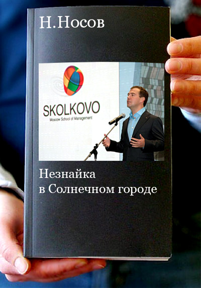 Фотожаба: Книги!
