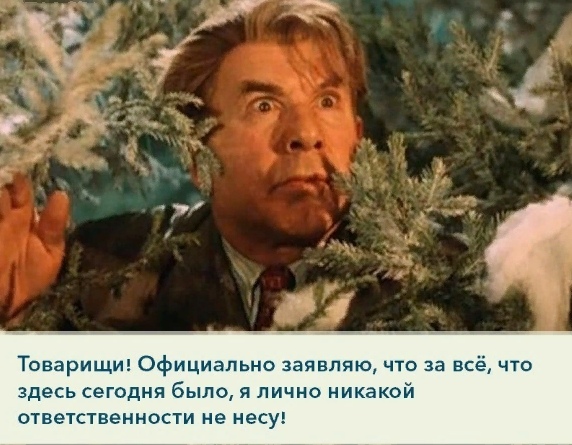 Слегка об этом