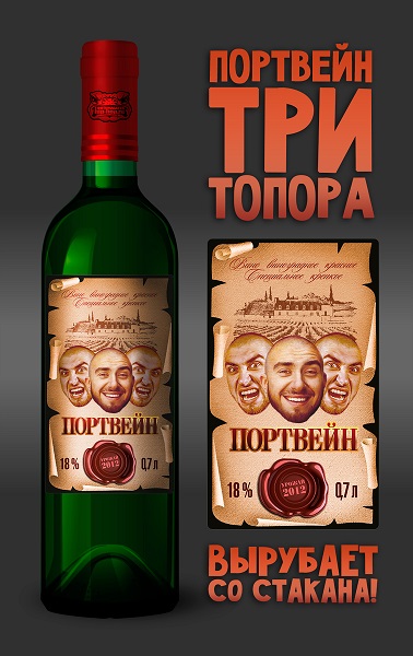 «Просто зверь»: МЧС России и два топора