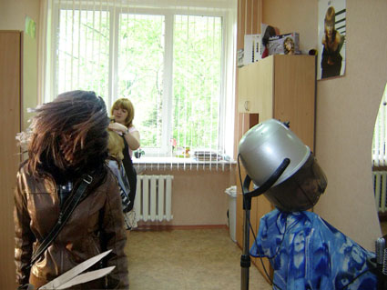 Обработайте фото