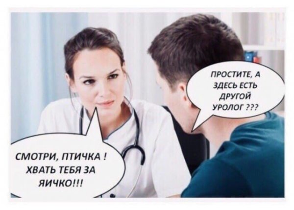 Картинки с надписями и всякие жизненные фразы 20.1.21