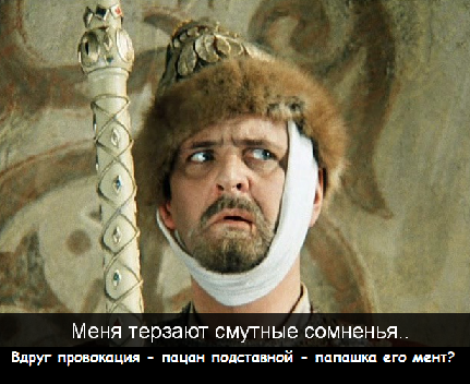 Задержание опасного преступника на Пушкинской площади
