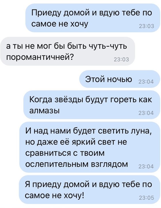 Картинки разные 26.01.2021