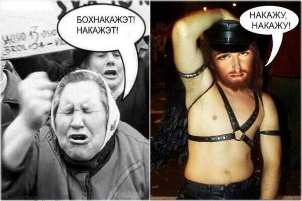 Иешуа ха машиах
