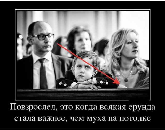 (G)old 3