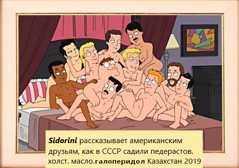 1971 год. Чего добилась страна в разгар брежневского «застоя»?