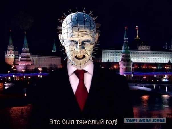 Слезы Путина. Победа на выборах 2012