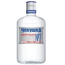 Не принял ребенка из-за его национальности
