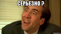 Денег нет, но вы держитесь. Как начать жить, а не выживать... Нищета народа - позор для страны!