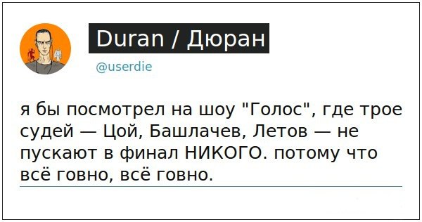 Картинки на вчера