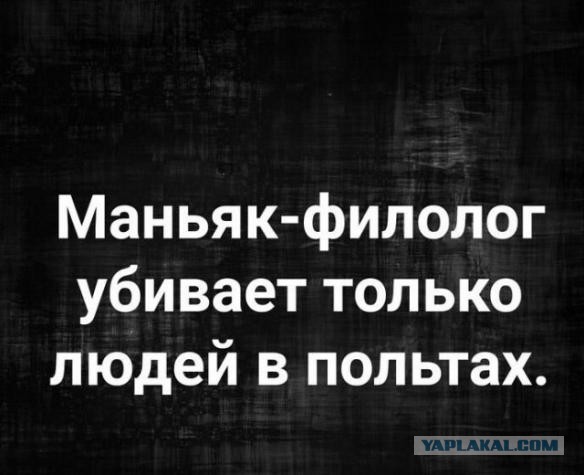 Так себе картинки 30.05.21