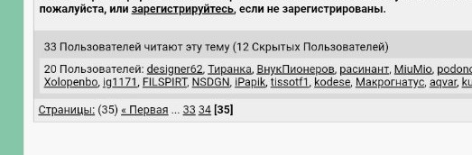 Никогда нельзя бояться потерять женщину