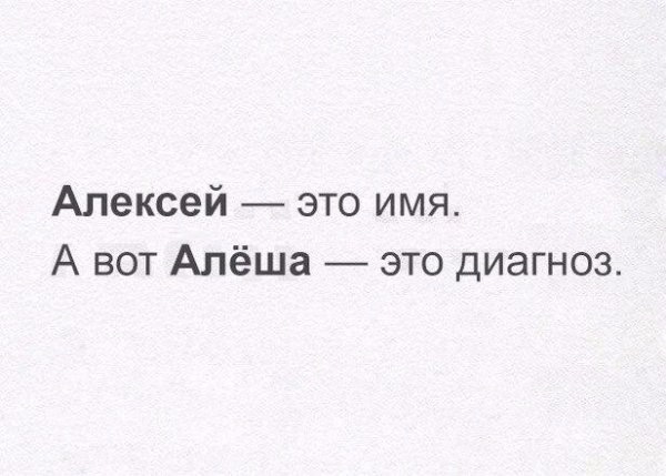 30 веселых картинок 20.07.2021
