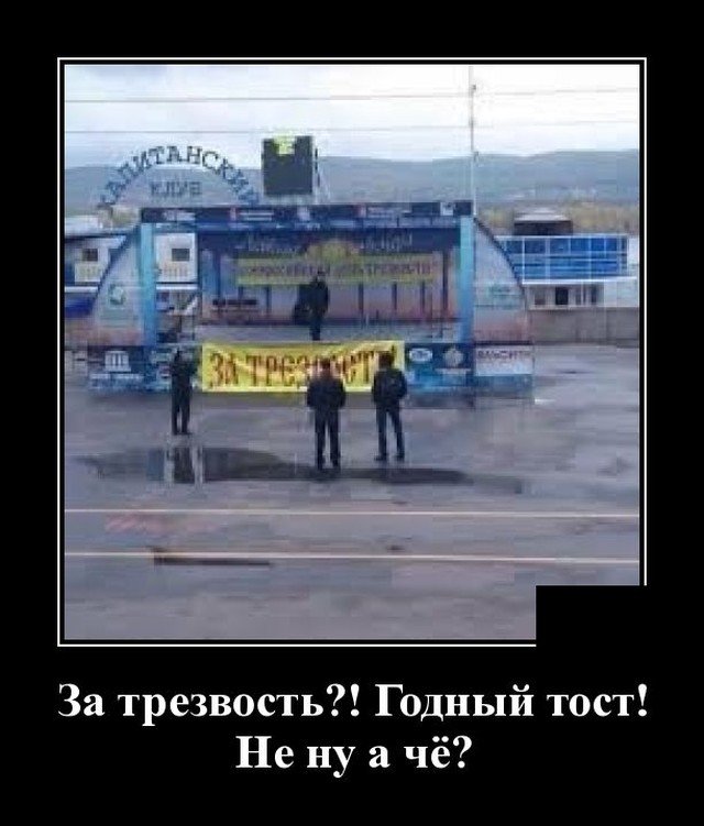 Картинки и мемы для настроения