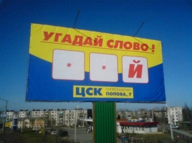 Картинки на вчера