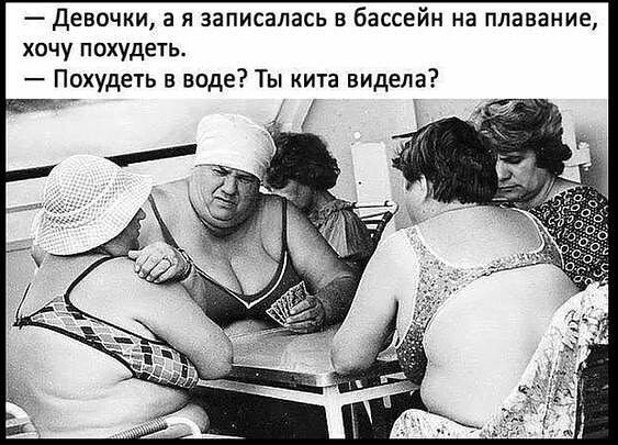 Баянисто-небаянистый юмор 15.08.21